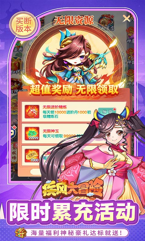 https://oss.gamehuiwan.com/20260320211857284.png