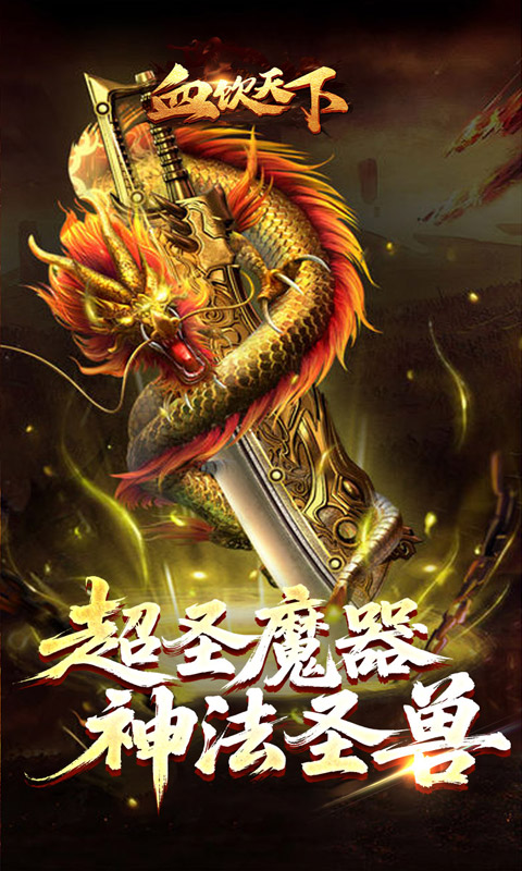 https://oss.gamehuiwan.com/20260320212153918.png