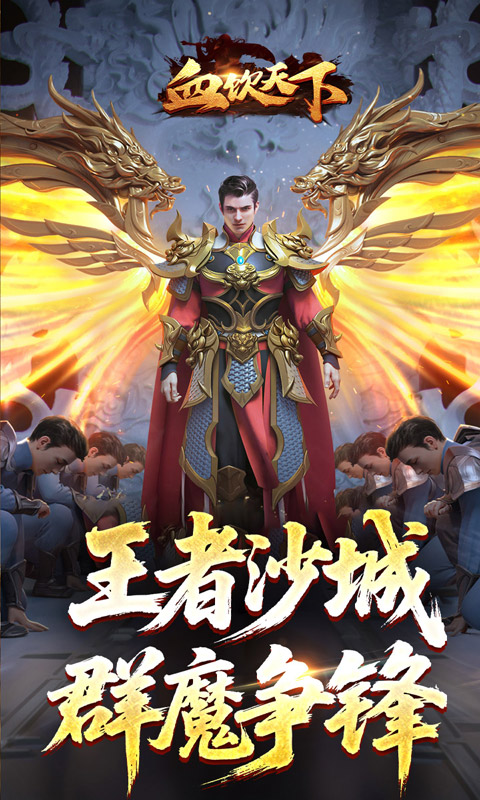 https://oss.gamehuiwan.com/20260320212155282.png