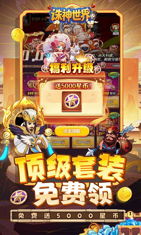 https://oss.gamehuiwan.com/20260320212506115.png