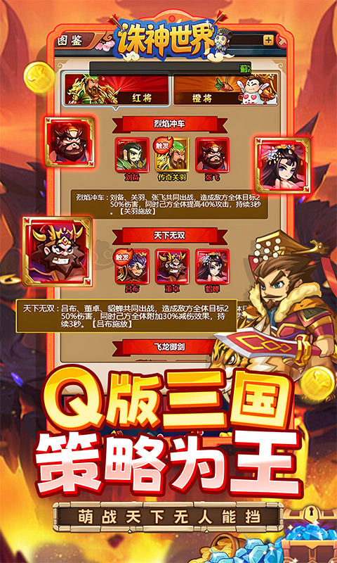 https://oss.gamehuiwan.com/20260320212506372.png