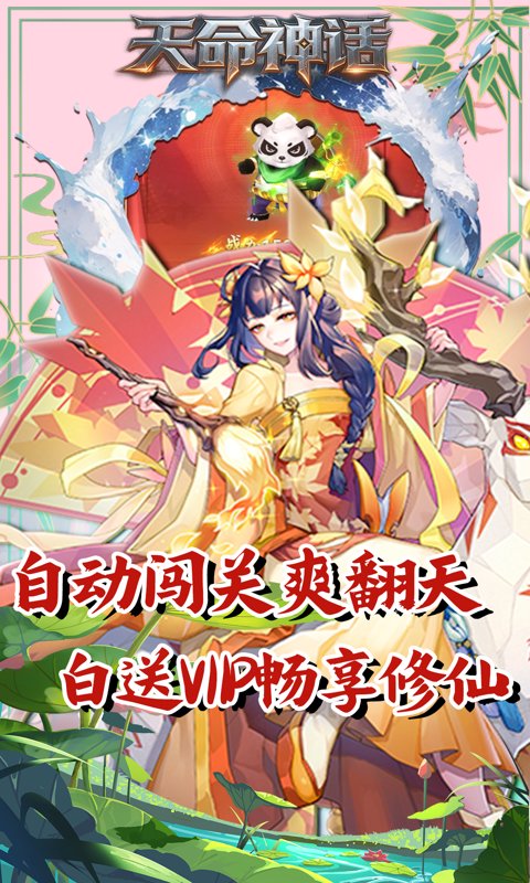 https://oss.gamehuiwan.com/20260320212720604.png