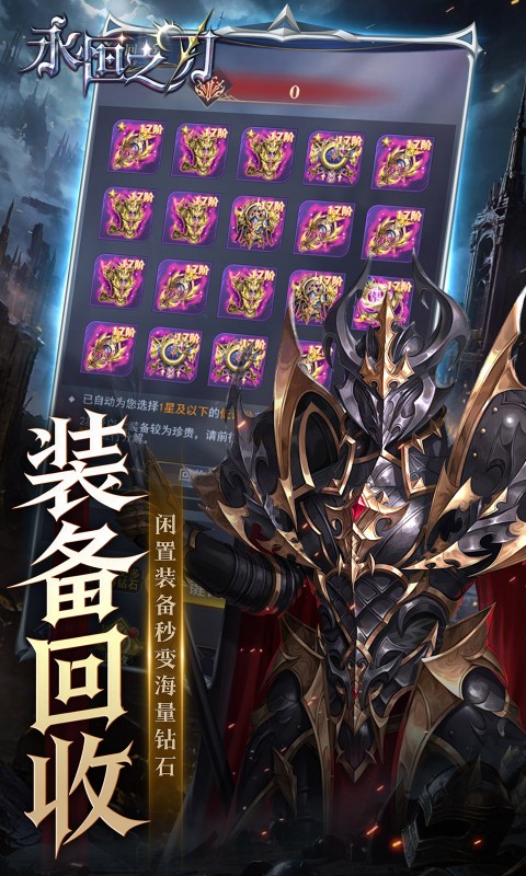 https://oss.gamehuiwan.com/20260320213412559.png