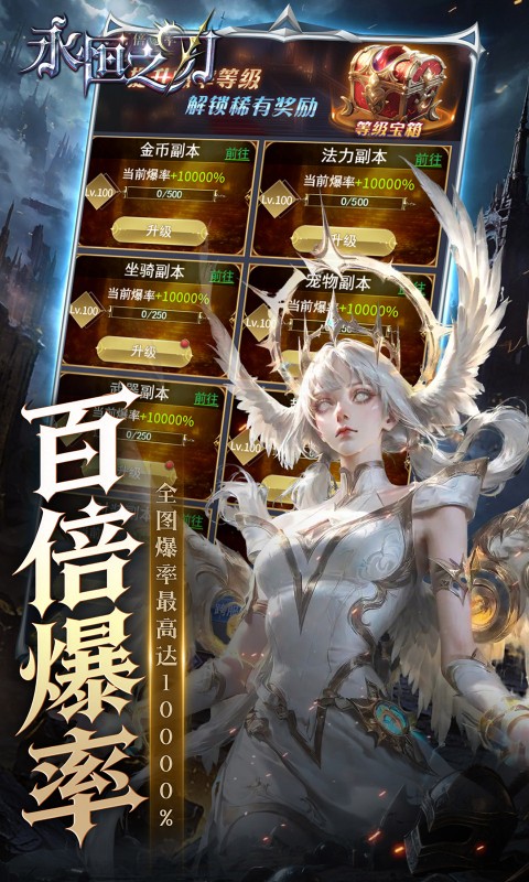 https://oss.gamehuiwan.com/20260320213413687.png
