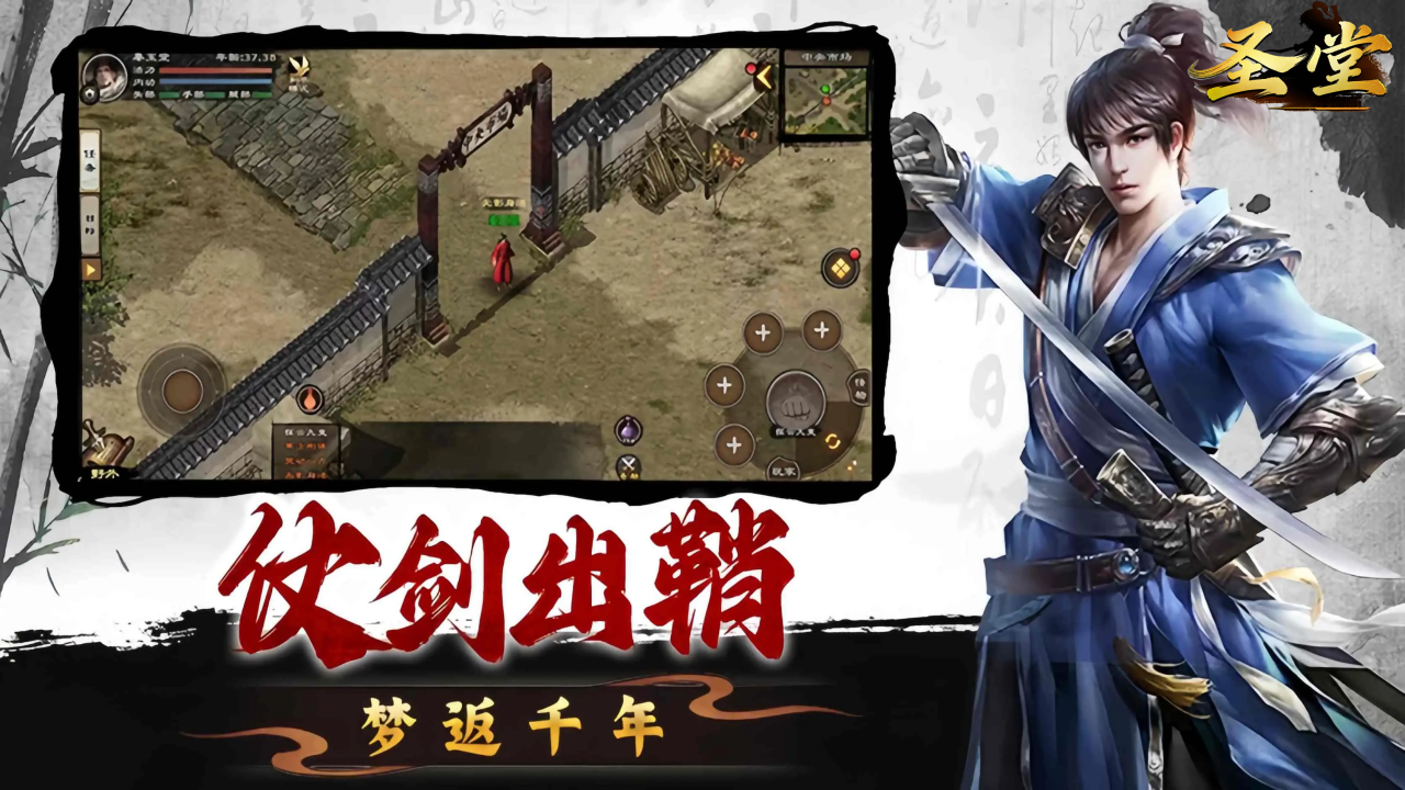 https://oss.gamehuiwan.com/20260320213949154.png