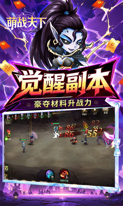 https://oss.gamehuiwan.com/20260320214318649.png