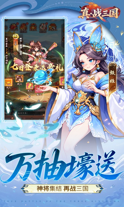 https://oss.gamehuiwan.com/20260321221146249.png
