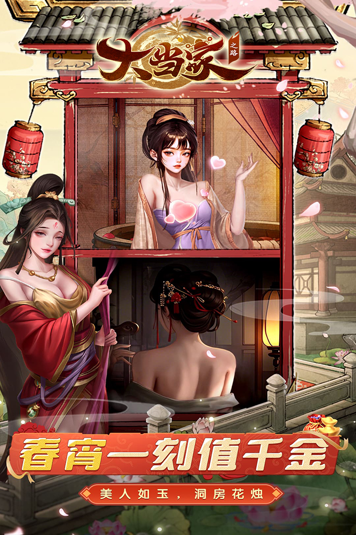 https://oss.gamehuiwan.com/20260321221348427.png