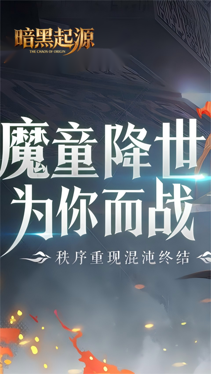https://oss.gamehuiwan.com/20260323210656320.png