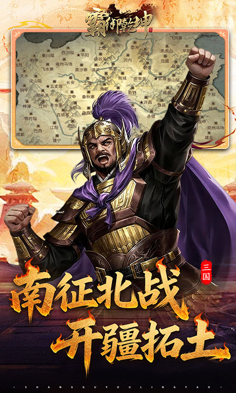 https://oss.gamehuiwan.com/20260323211622413.png