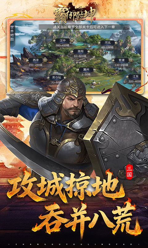 https://oss.gamehuiwan.com/20260323211622569.png
