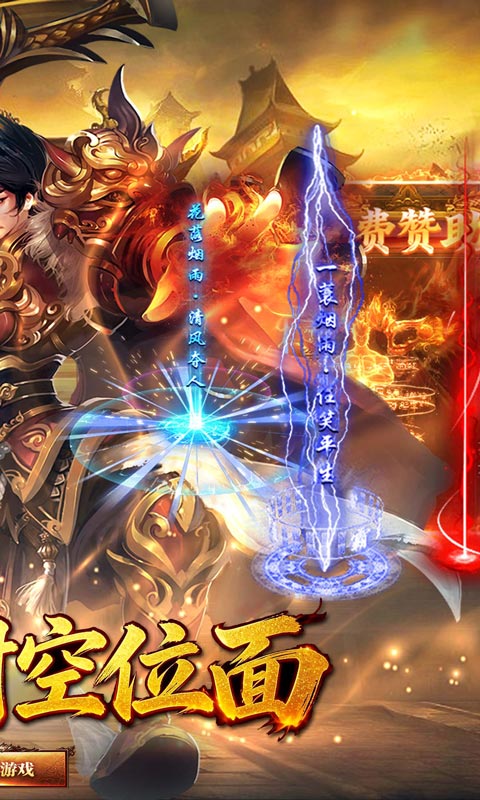 https://oss.gamehuiwan.com/20260323213950632.png