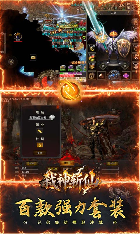 https://oss.gamehuiwan.com/20260323213950719.png
