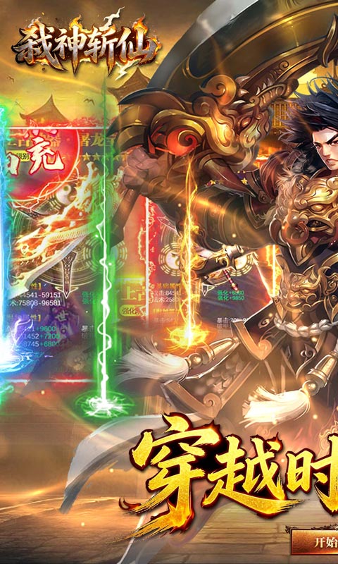 https://oss.gamehuiwan.com/20260323213950959.png