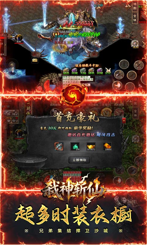 https://oss.gamehuiwan.com/20260323213951553.png