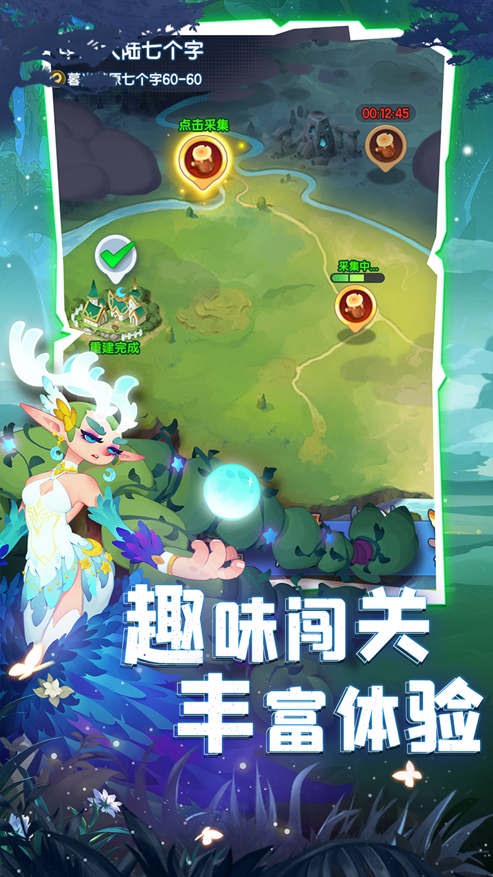 https://oss.gamehuiwan.com/20260323214849396.png