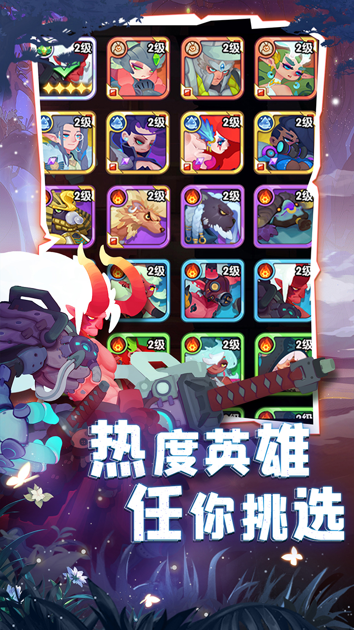 https://oss.gamehuiwan.com/20260323214851396.png