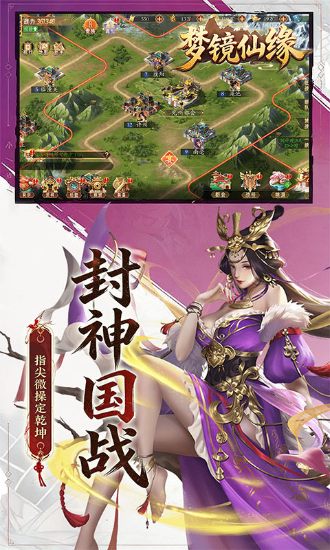 https://oss.gamehuiwan.com/20260324204748430.png