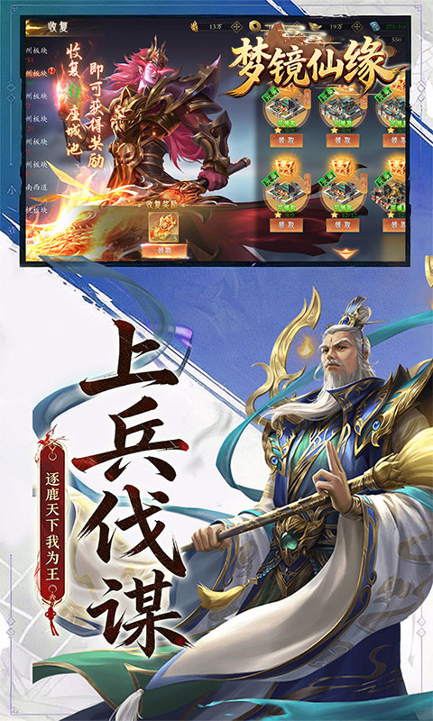 https://oss.gamehuiwan.com/20260324204748582.png