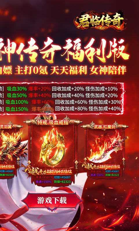 https://oss.gamehuiwan.com/20260324205354272.png