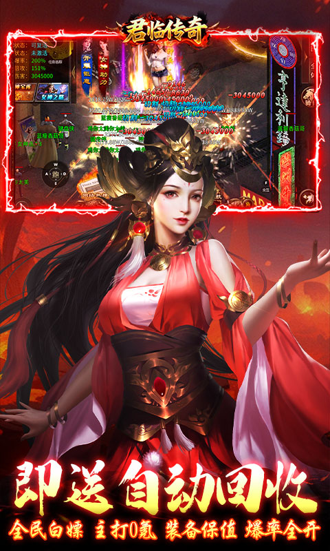 https://oss.gamehuiwan.com/20260324205354529.png