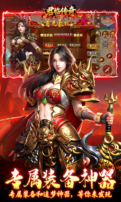 https://oss.gamehuiwan.com/20260324205355652.png