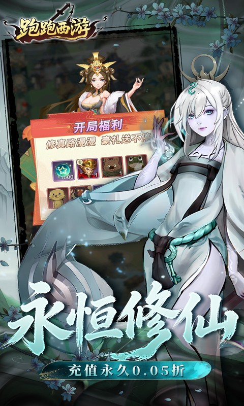 https://oss.gamehuiwan.com/20260324205727530.png
