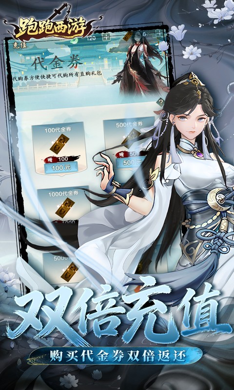 https://oss.gamehuiwan.com/20260324205728631.png