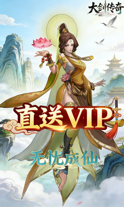 https://oss.gamehuiwan.com/20260324211521433.png