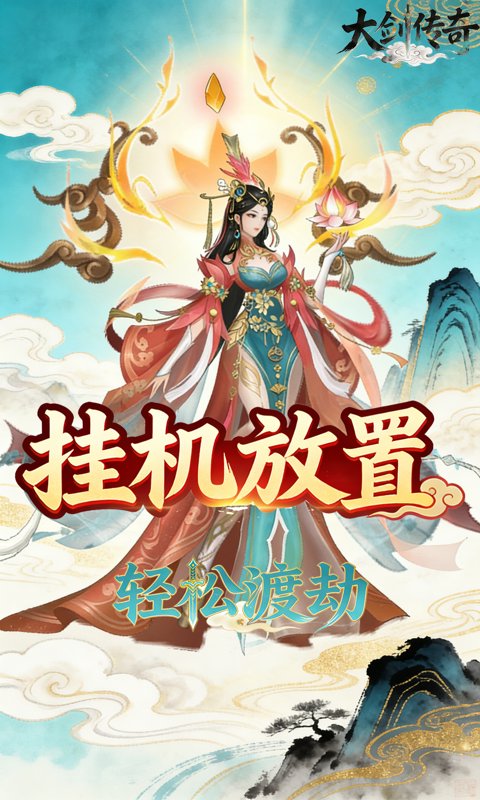https://oss.gamehuiwan.com/20260324211523542.png