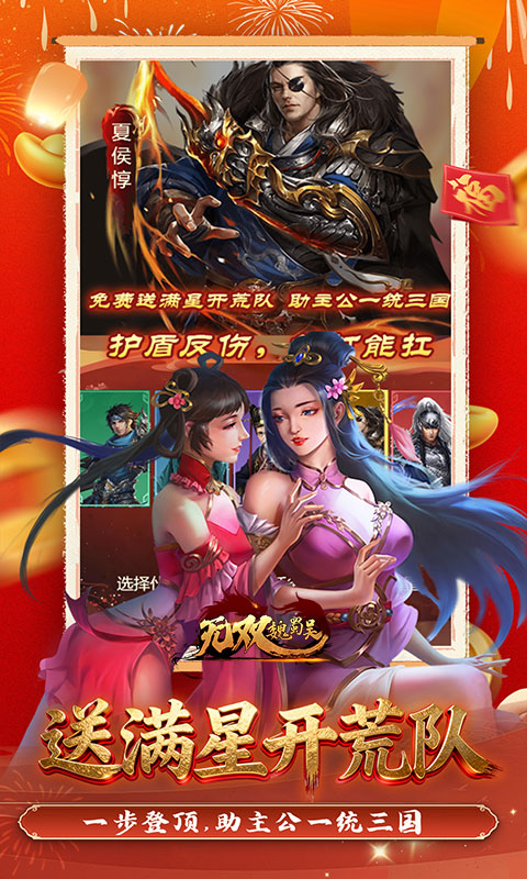 https://oss.gamehuiwan.com/20260324214213741.png