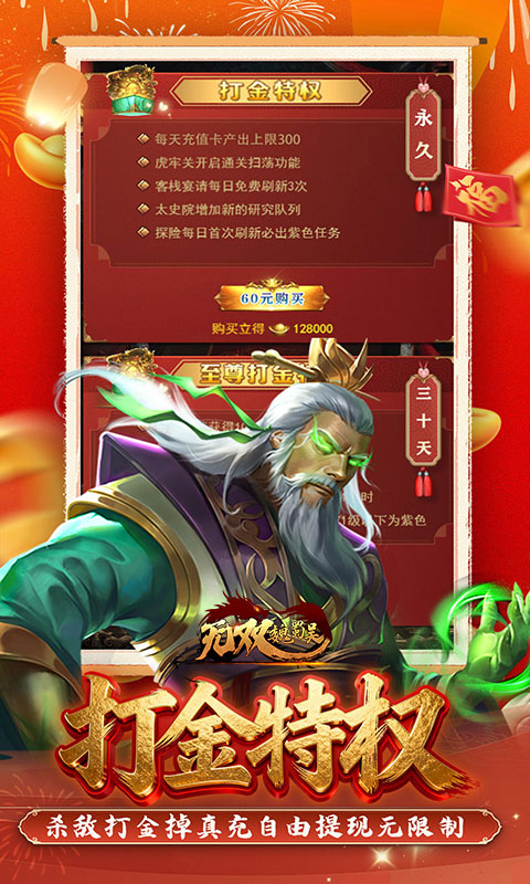 https://oss.gamehuiwan.com/20260324214214996.png