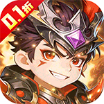 冰火国度_真实0.1折送魔吕布