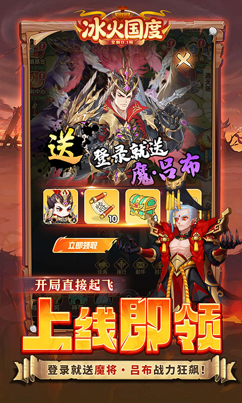 https://oss.gamehuiwan.com/20260325205902653.png
