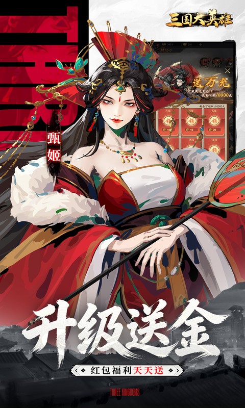 https://oss.gamehuiwan.com/20260325210527901.png