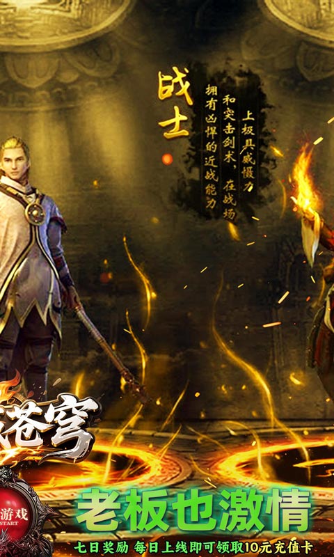 https://oss.gamehuiwan.com/20260326205347490.png