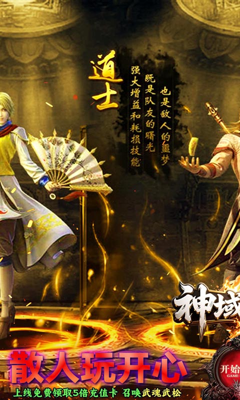 https://oss.gamehuiwan.com/20260326205347736.png