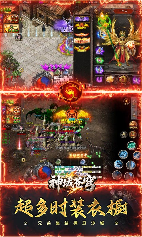 https://oss.gamehuiwan.com/20260326205348349.png