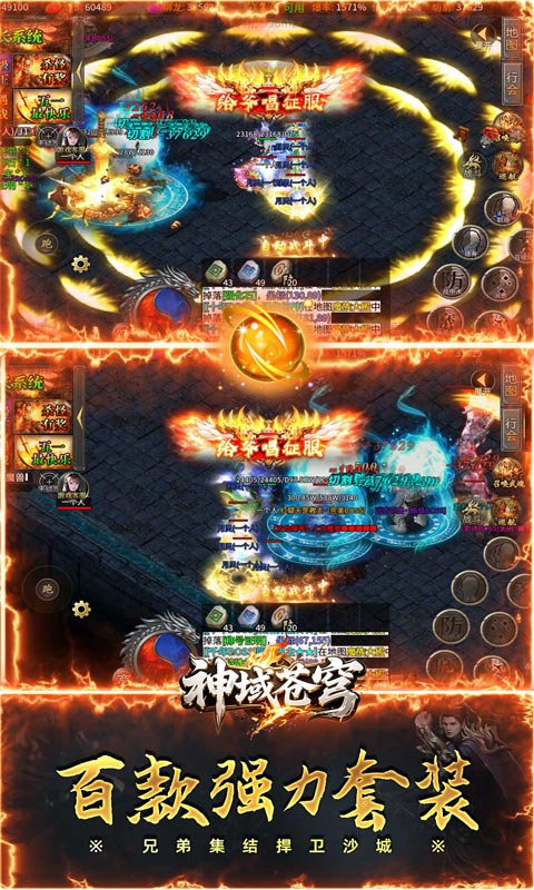 https://oss.gamehuiwan.com/20260326205348707.png