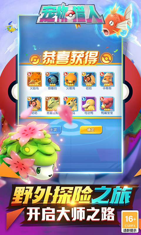 https://oss.gamehuiwan.com/20260326205816527.png