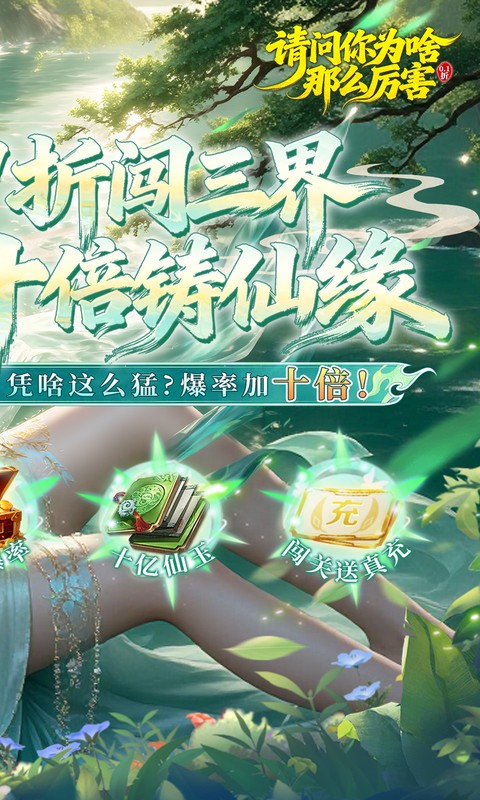 https://oss.gamehuiwan.com/20260326210541335.png