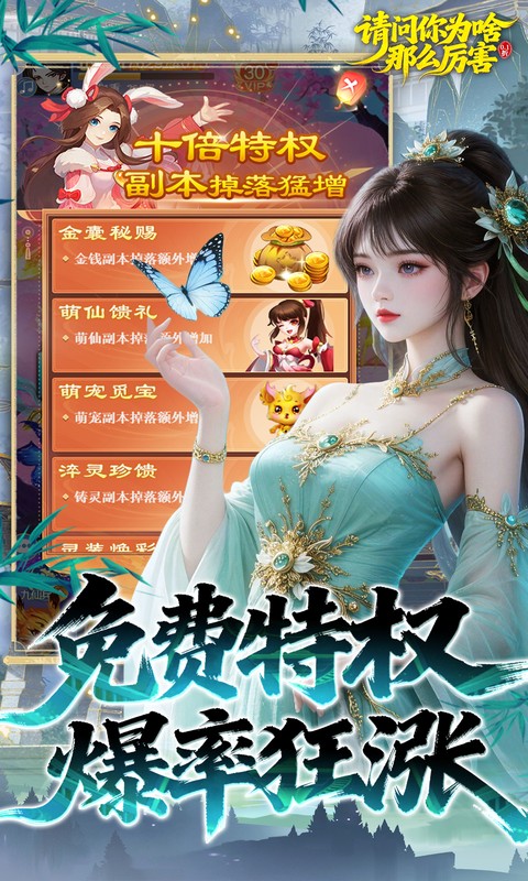 https://oss.gamehuiwan.com/20260326210543440.png