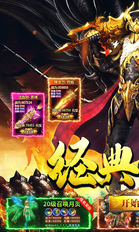 https://oss.gamehuiwan.com/20260327204415158.png