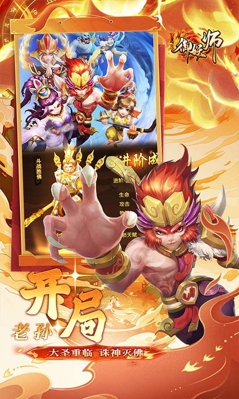 https://oss.gamehuiwan.com/20260327204608100.png
