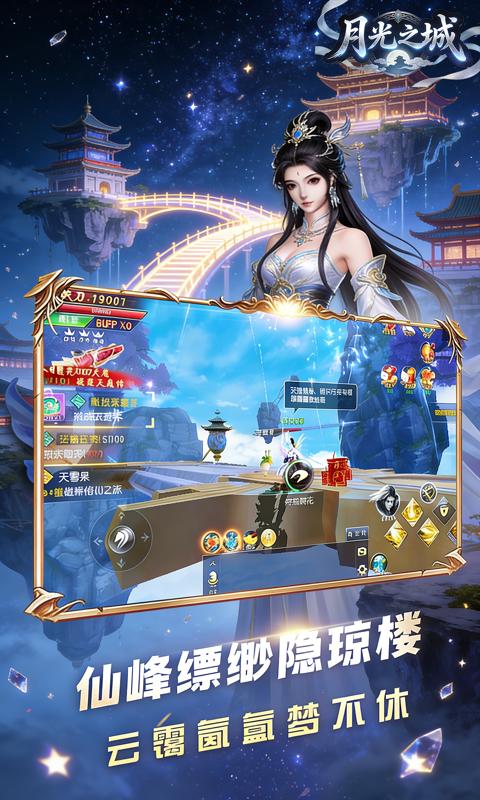 https://oss.gamehuiwan.com/20260327205054779.png