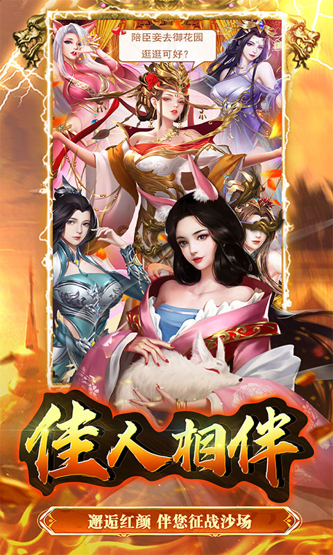 https://oss.gamehuiwan.com/20260327205726303.png