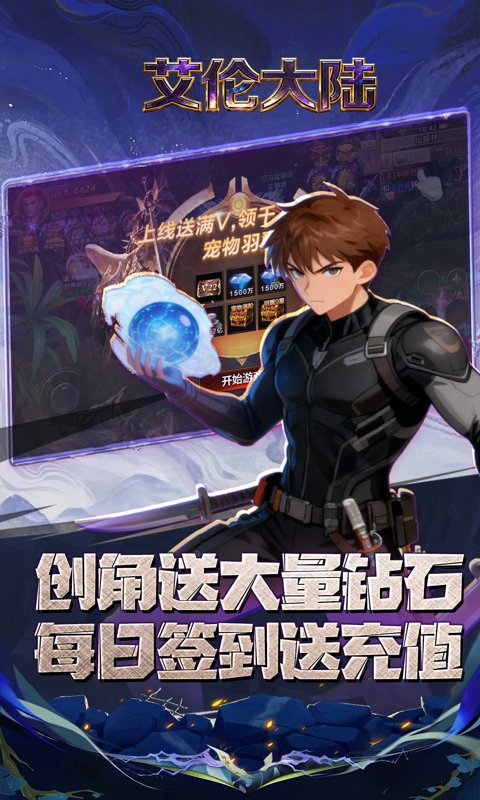 https://oss.gamehuiwan.com/20260327210044420.png