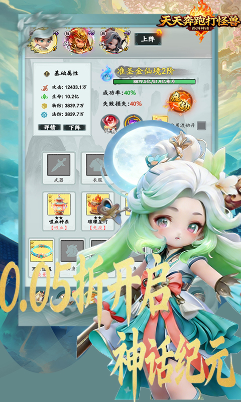 https://oss.gamehuiwan.com/20260327210822627.png