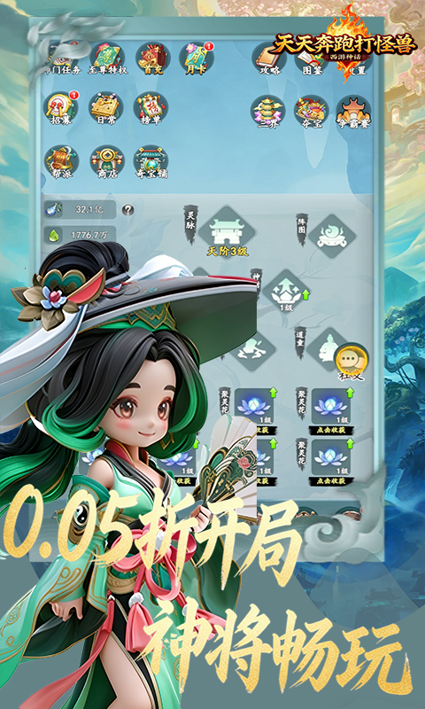 https://oss.gamehuiwan.com/20260327210822944.png