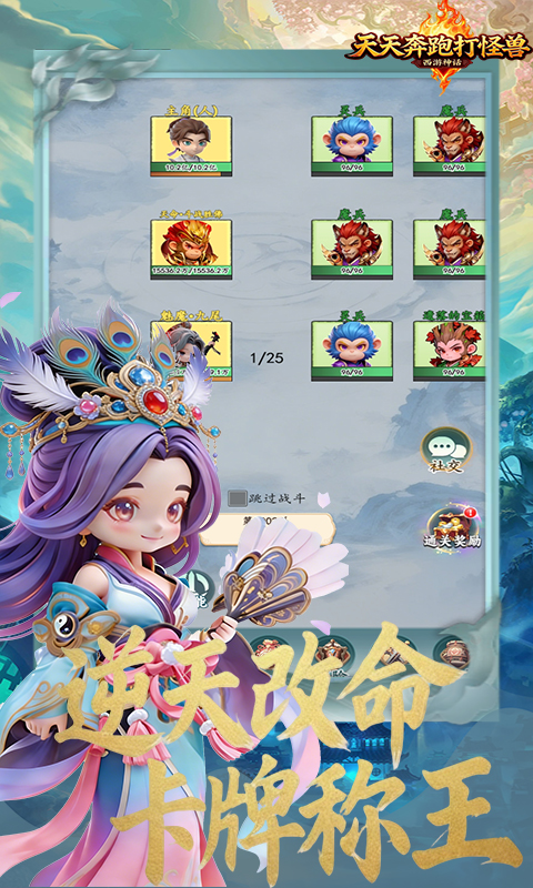 https://oss.gamehuiwan.com/20260327210823368.png